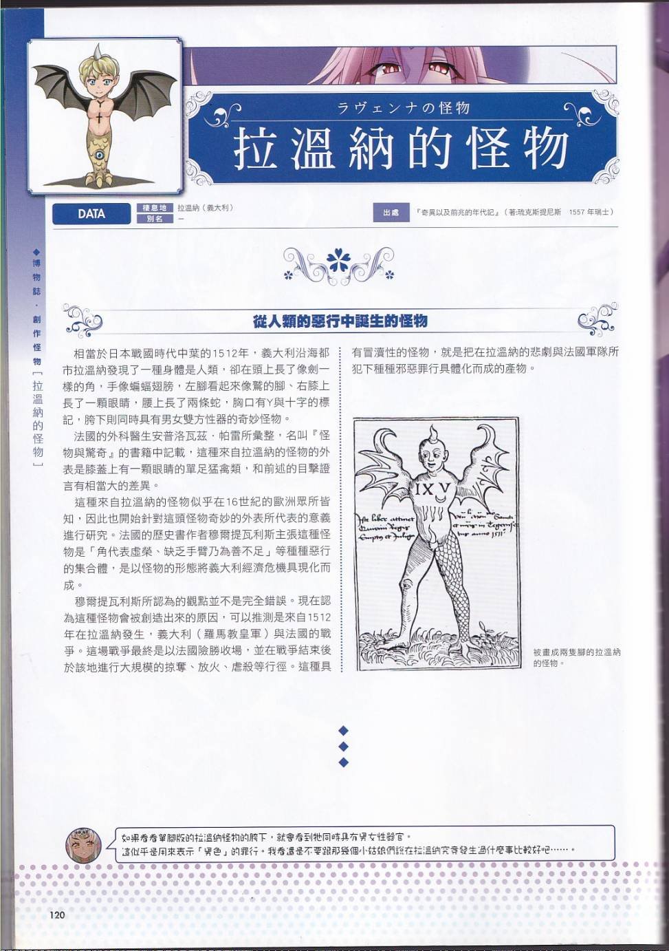 全一卷