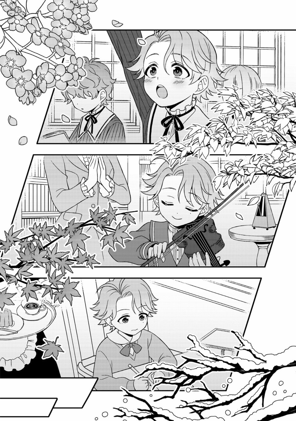 第02话