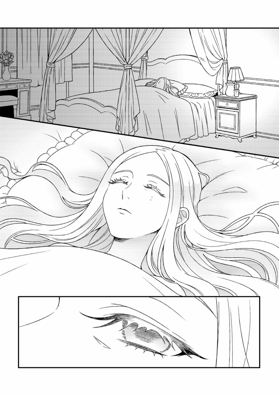 第02话