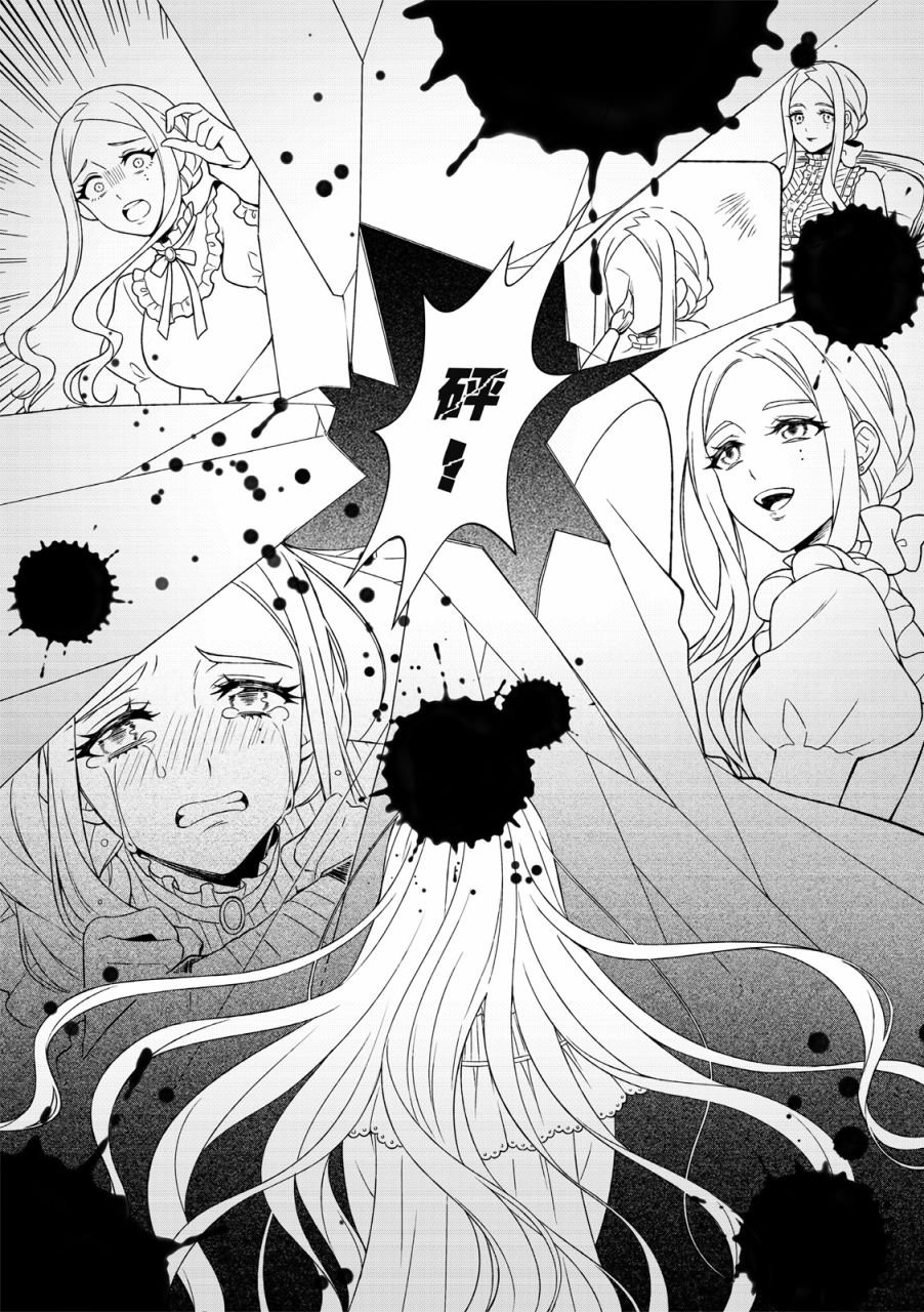 第03话
