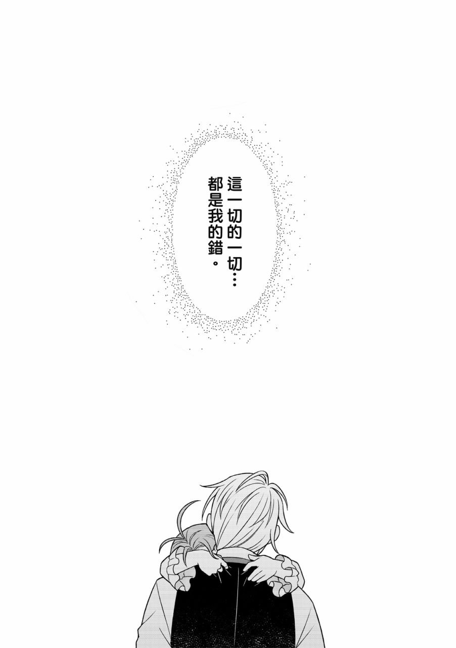 第03话