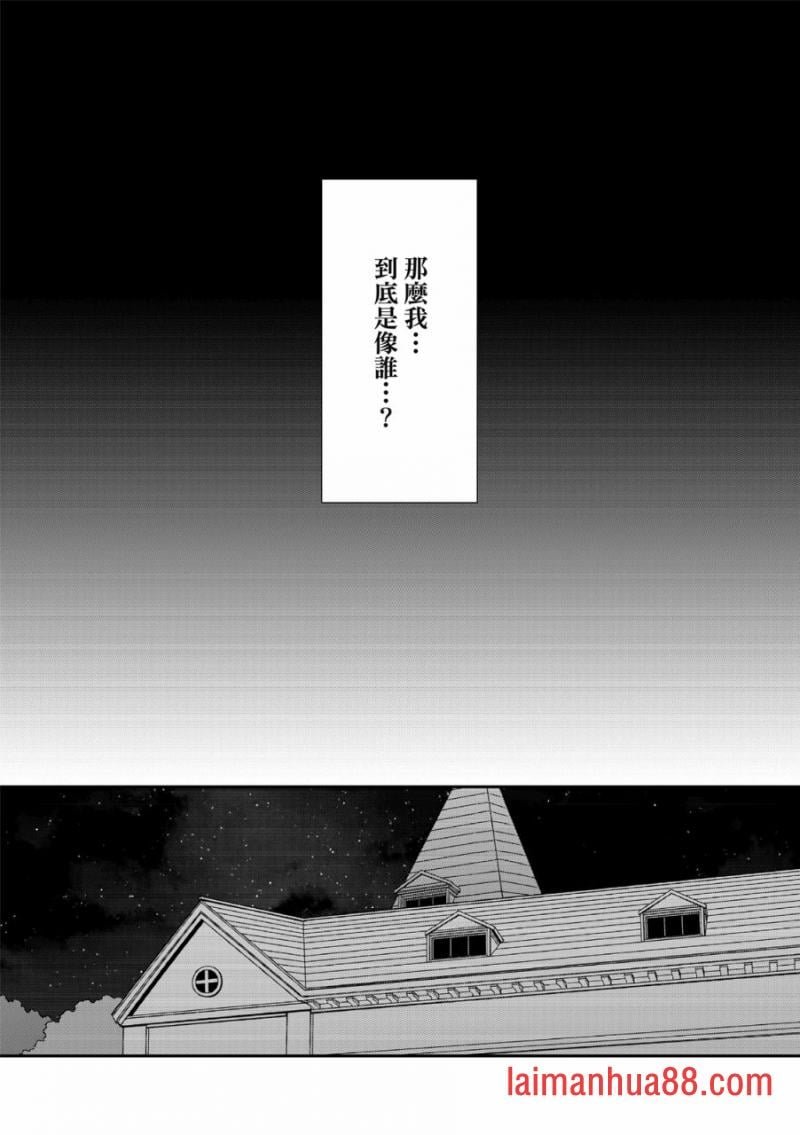 第03话