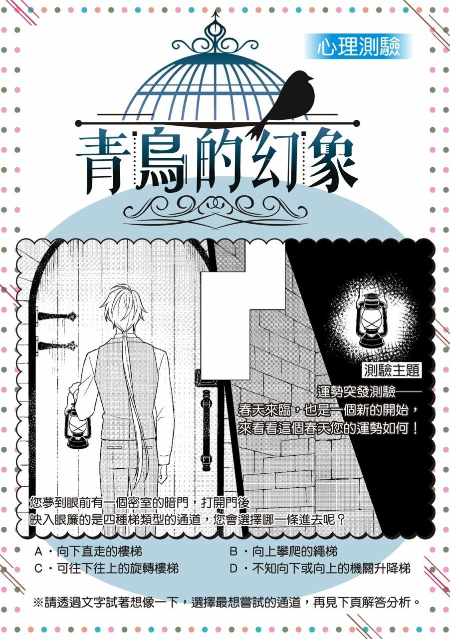 第03话