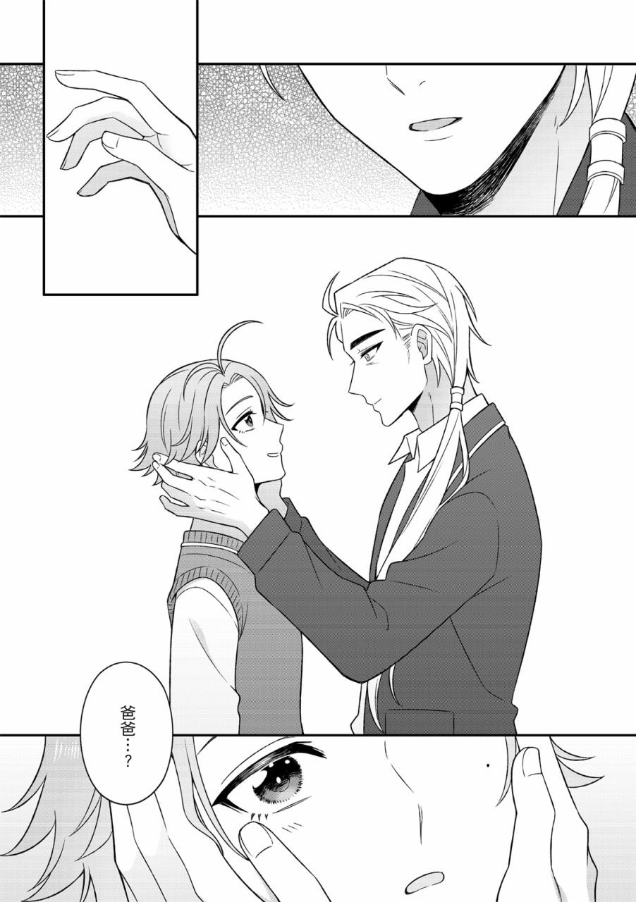 第04话