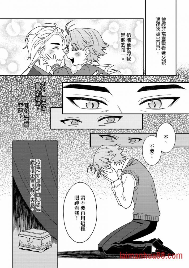 第04话