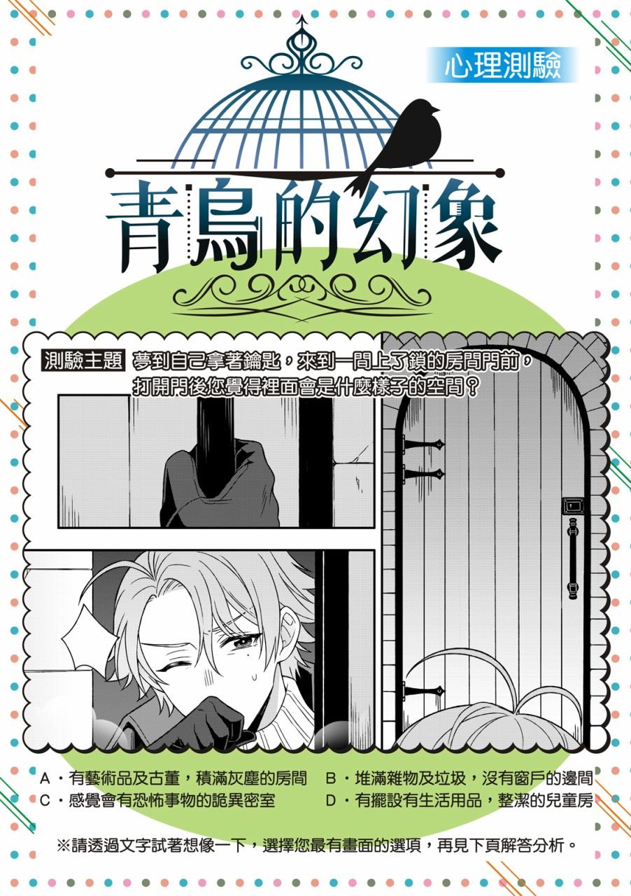 第04话