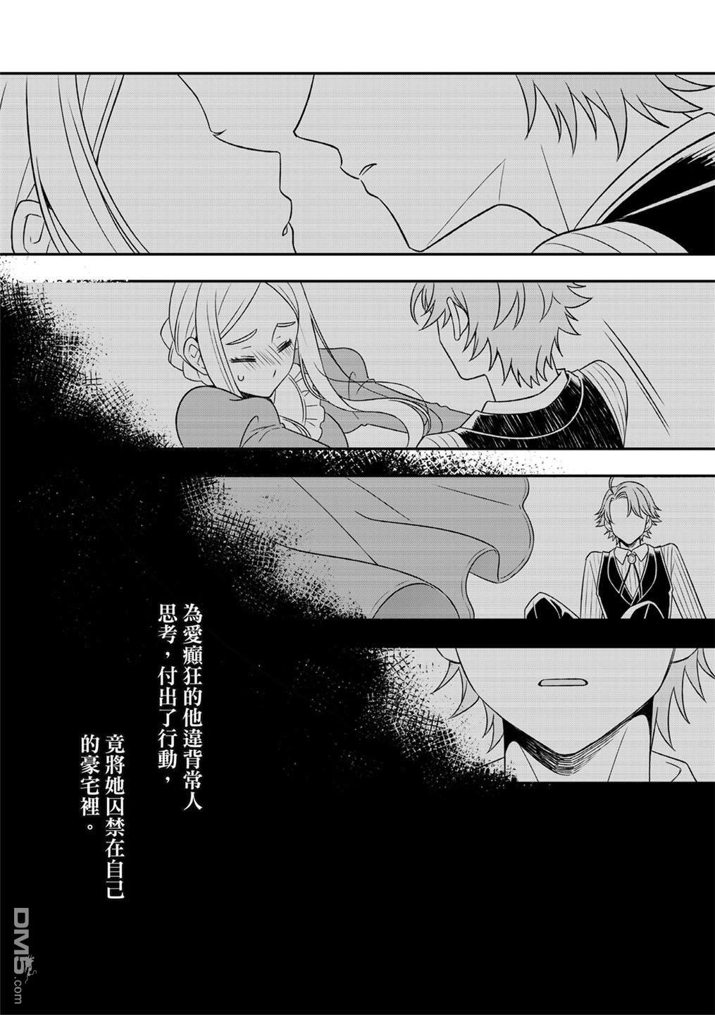 第05话