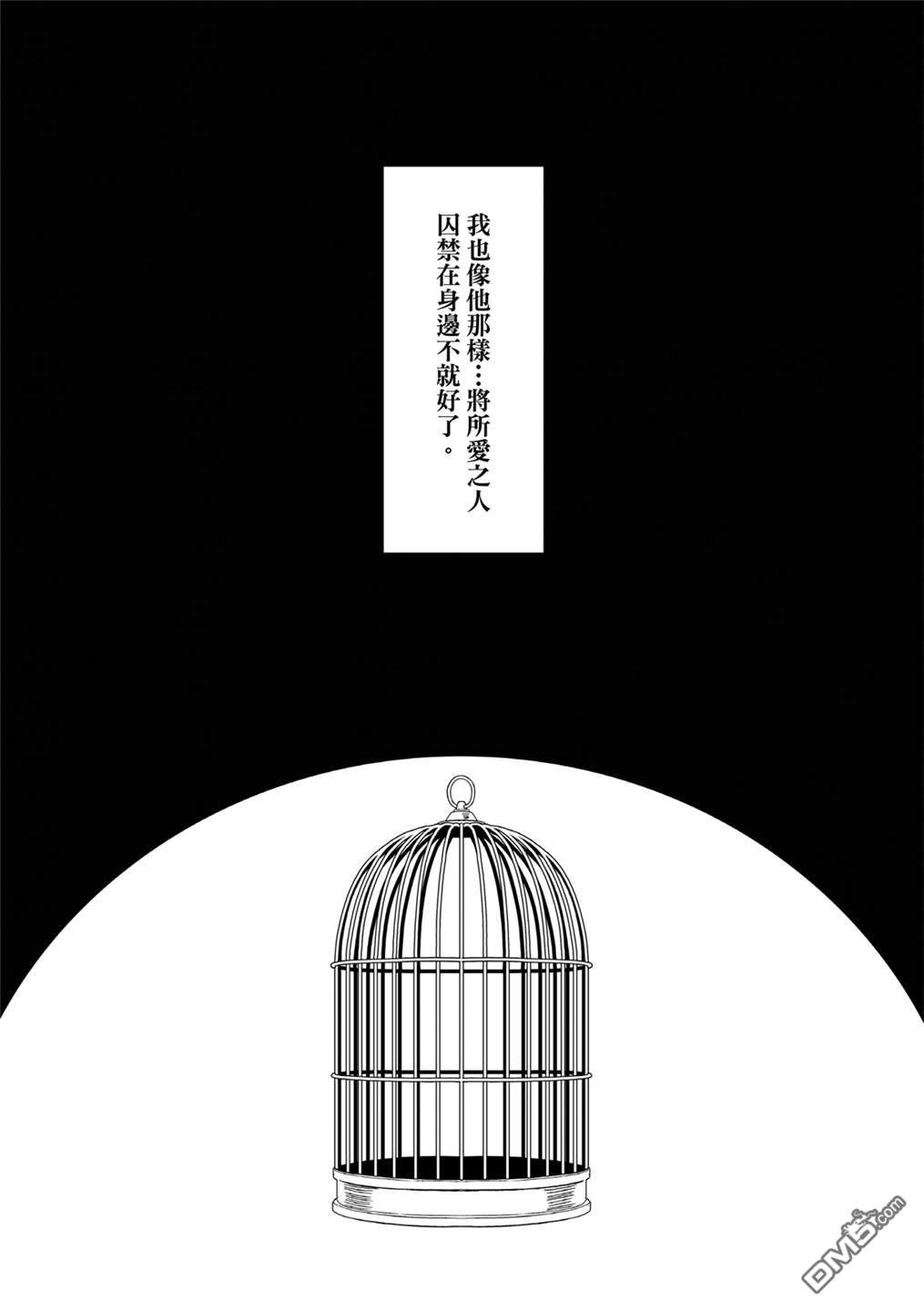 第05话