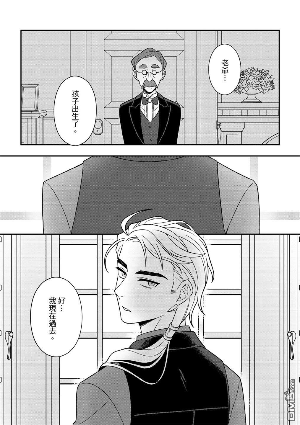 第05话