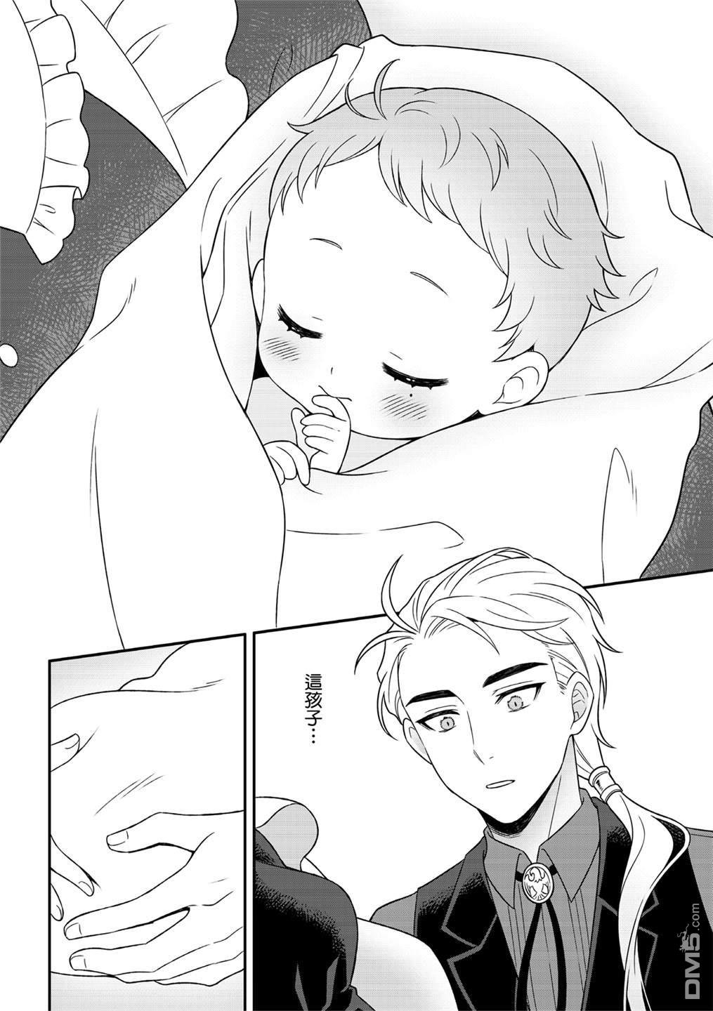 第05话