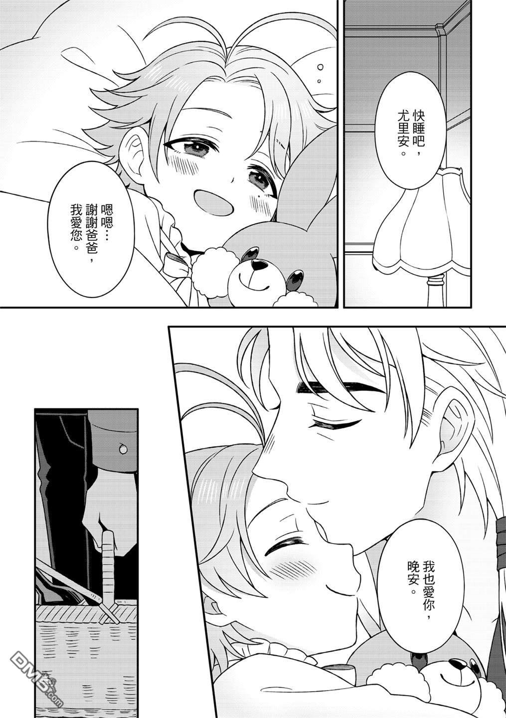 第05话