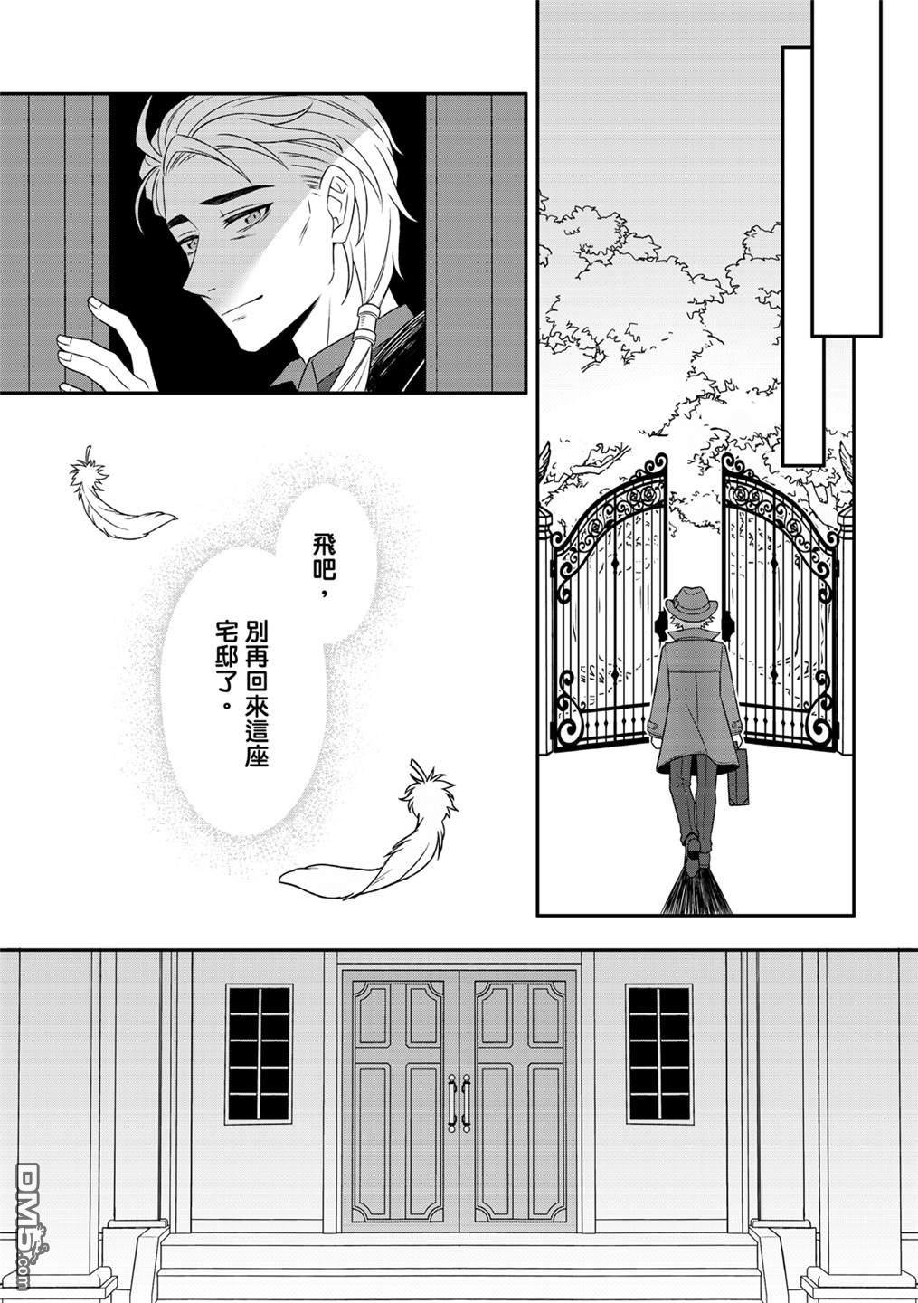 第05话
