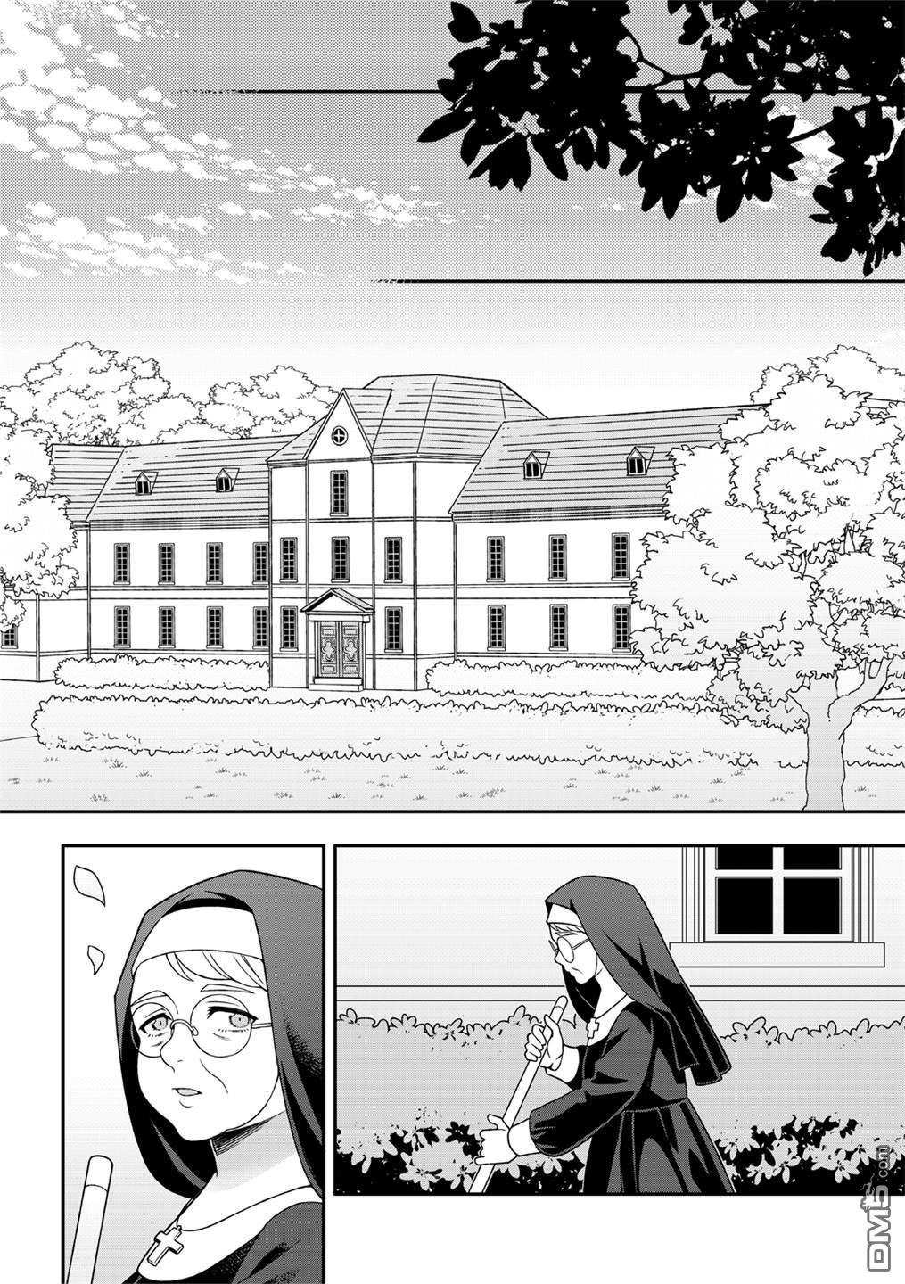 第05话