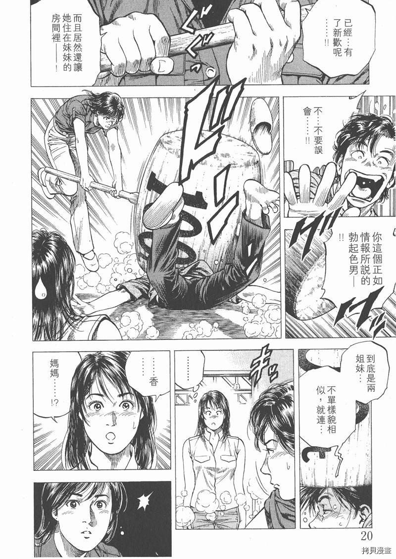 第10卷