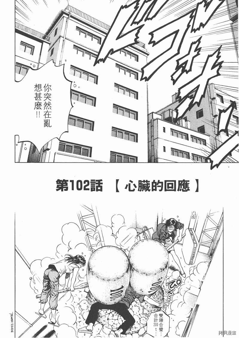 第10卷