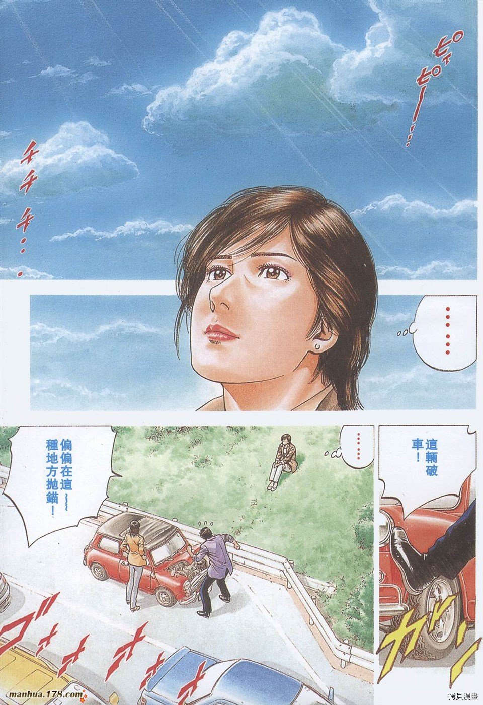 第11卷