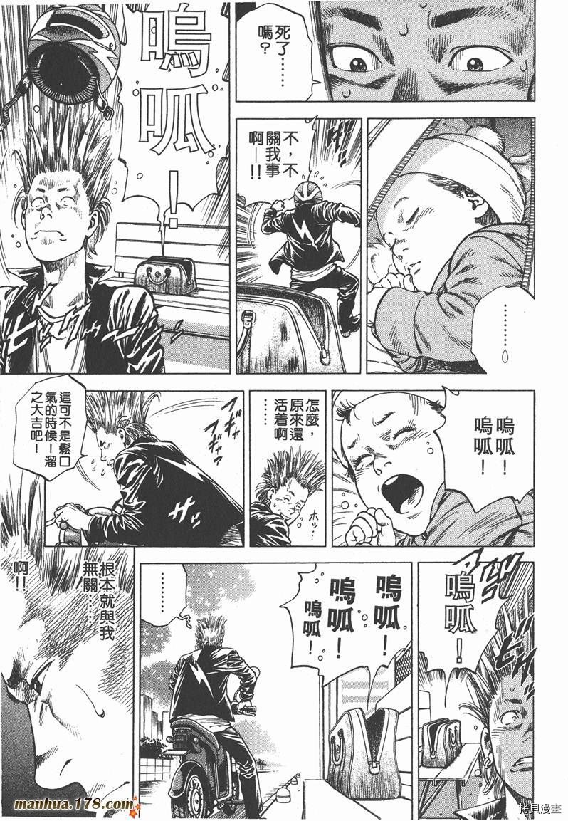 第11卷
