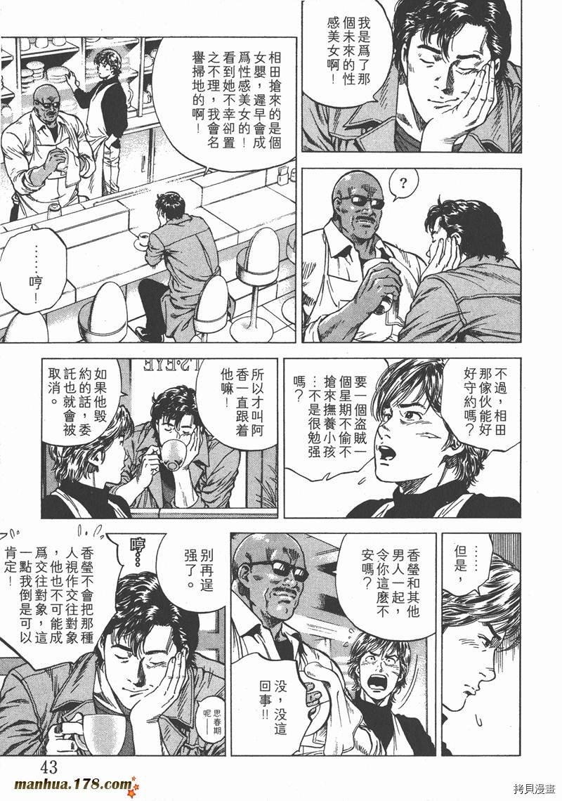 第11卷