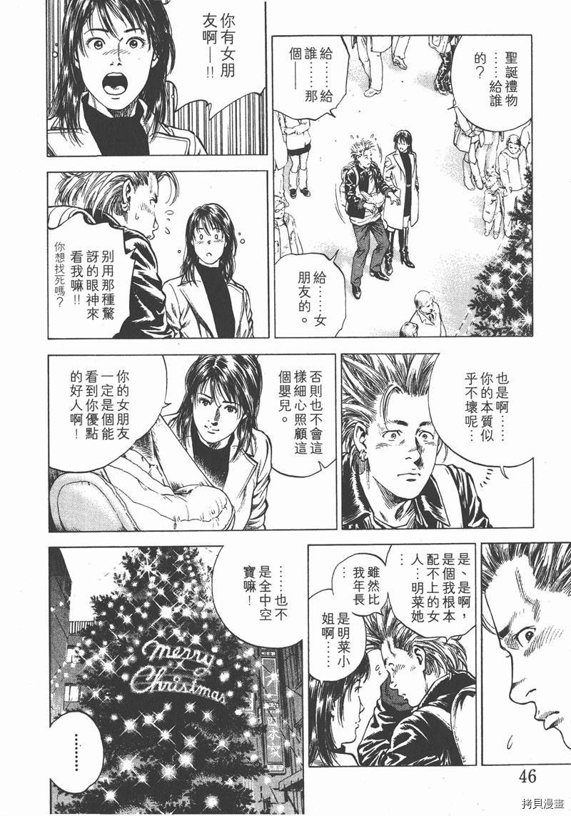 第11卷