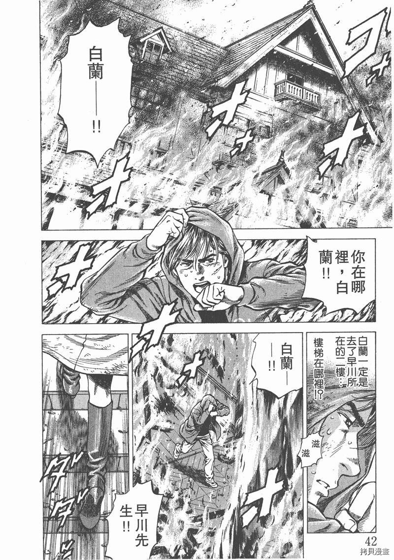 第12卷
