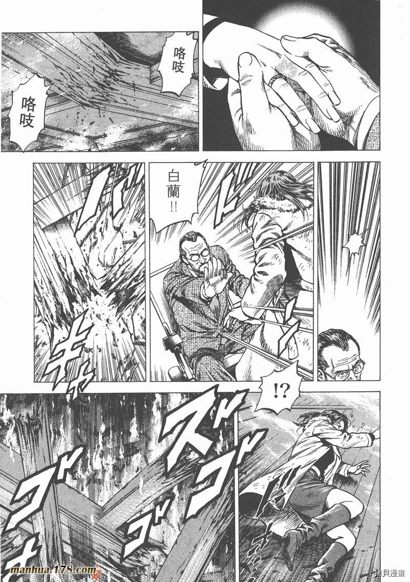 第12卷