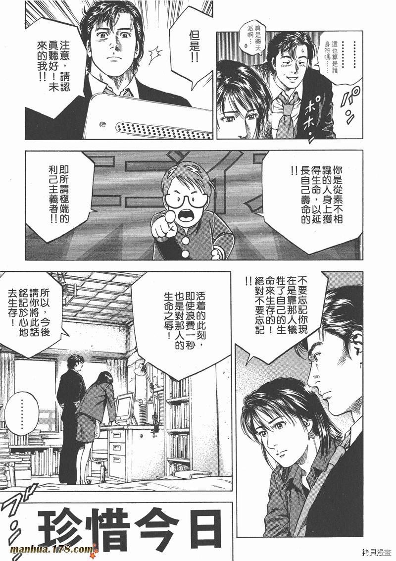 第13卷