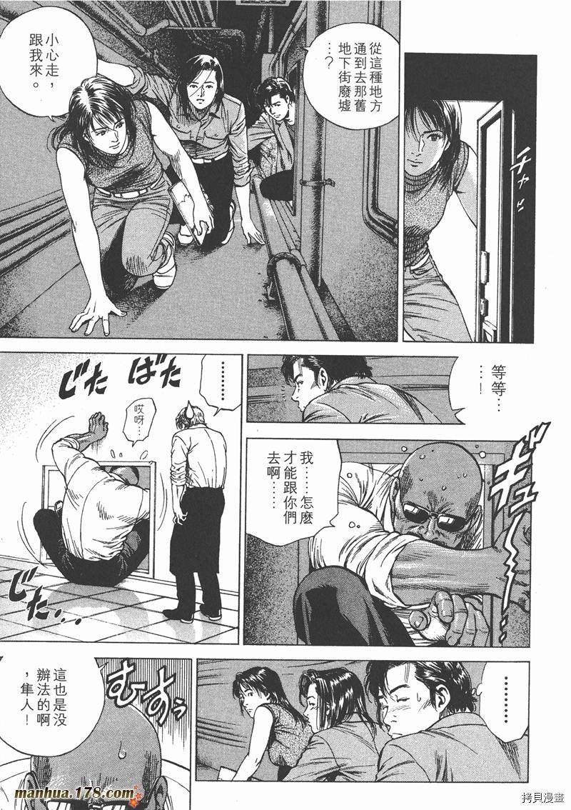 第13卷