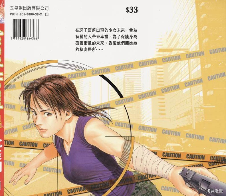 第14卷