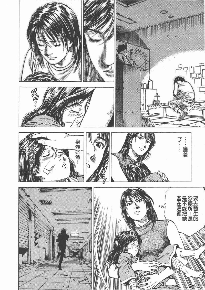 第14卷