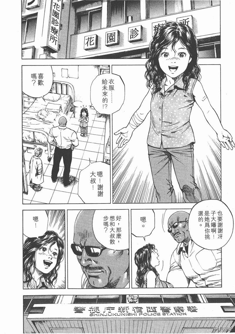 第14卷