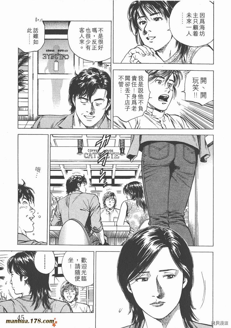 第14卷