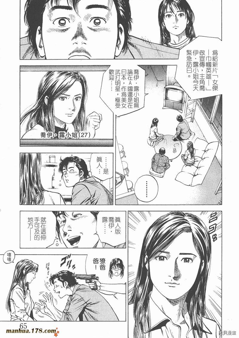 第14卷
