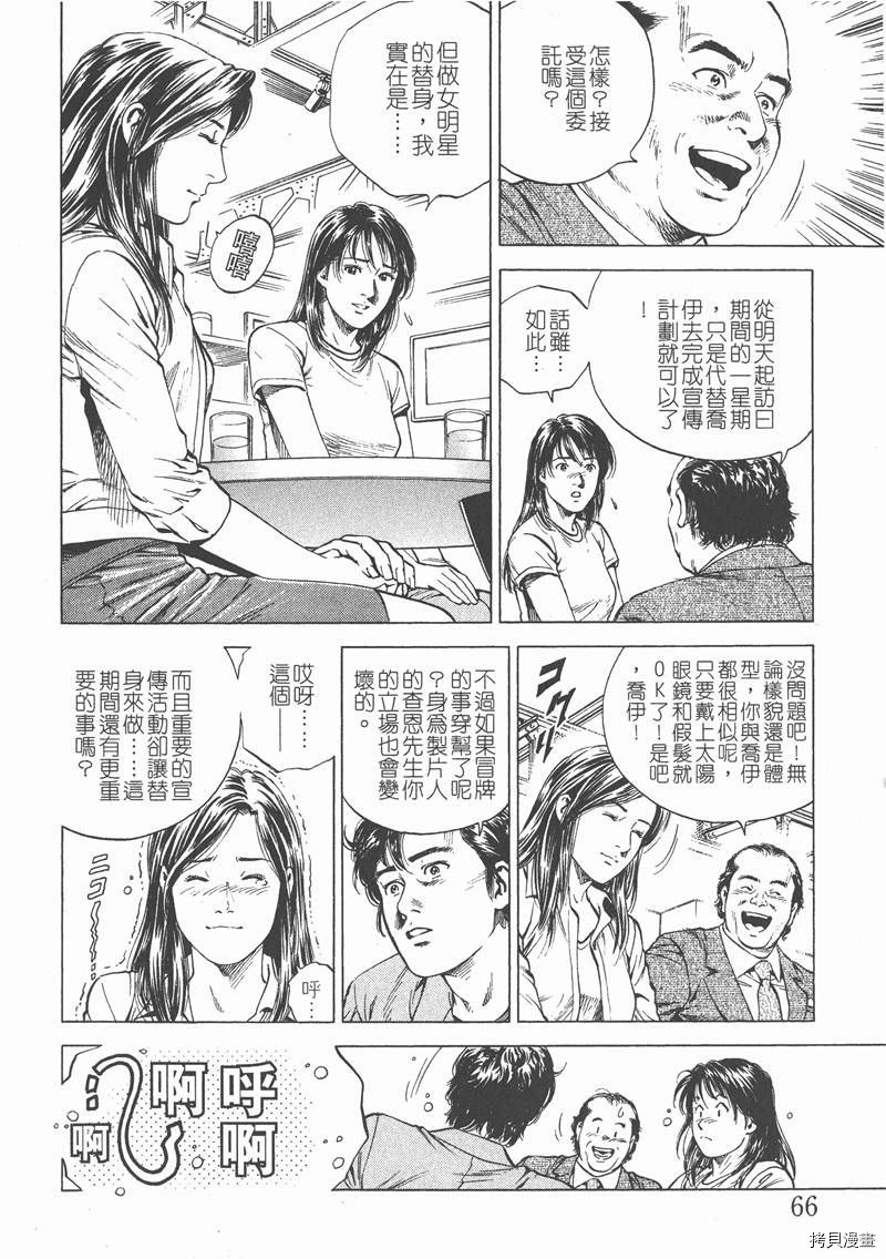 第14卷