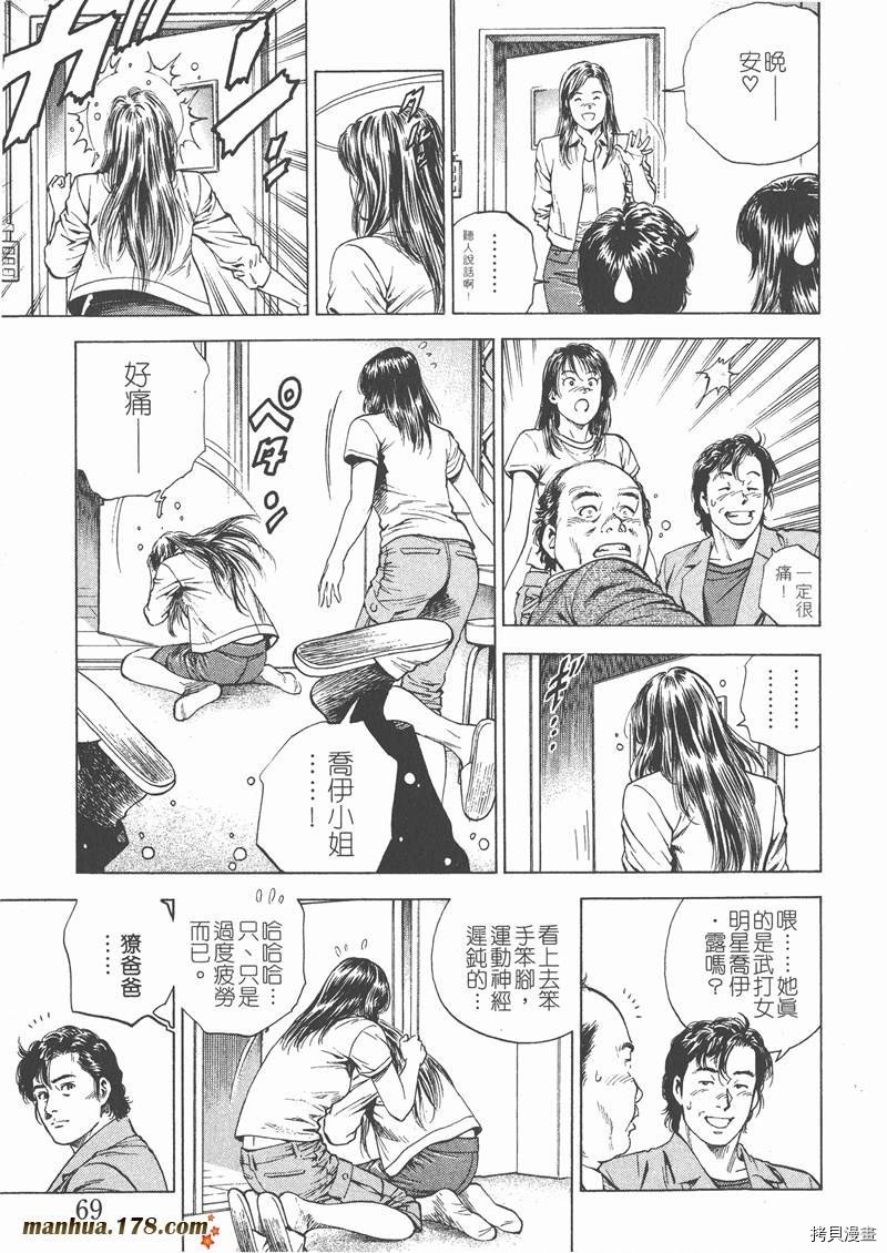 第14卷