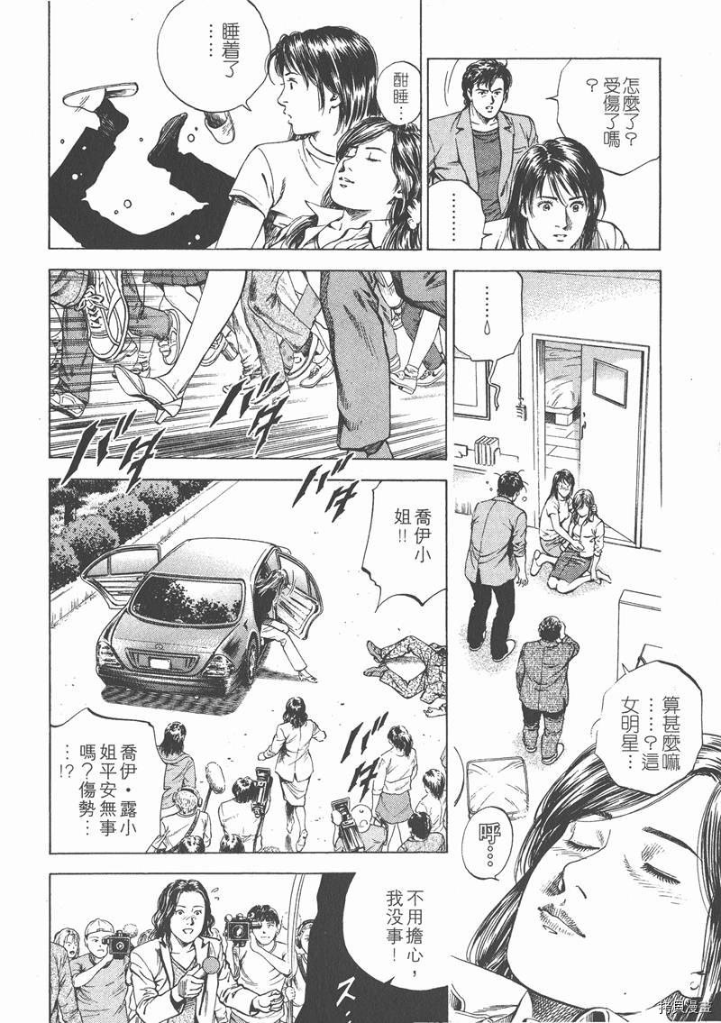 第14卷