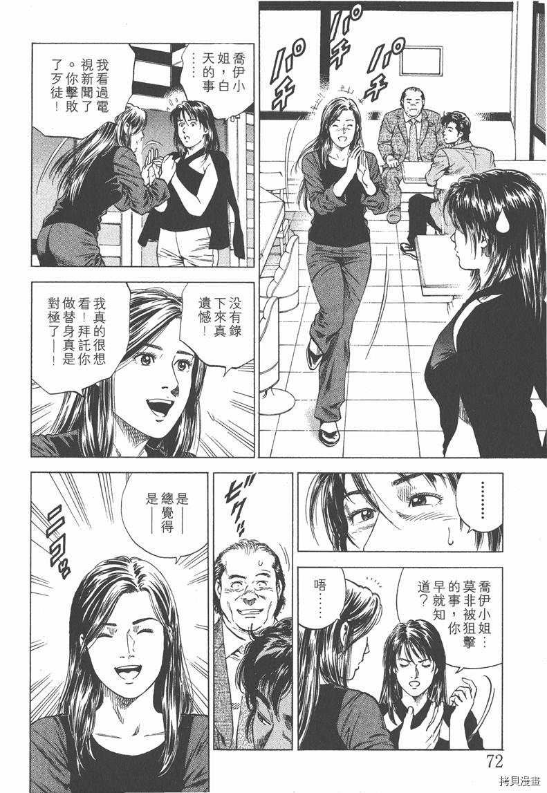 第14卷