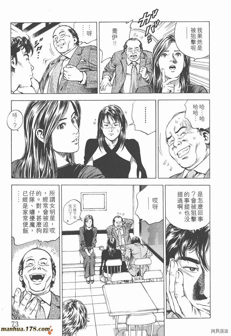 第14卷