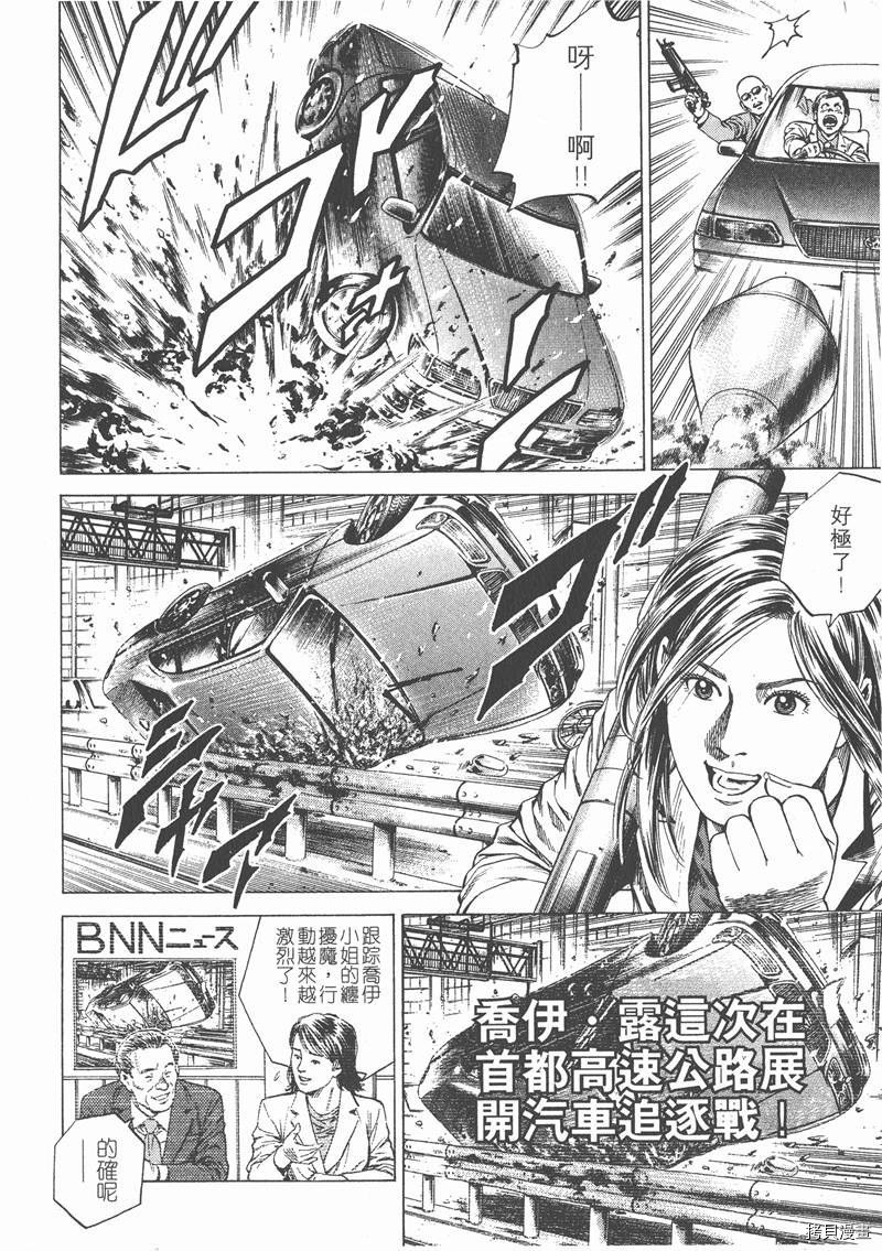 第14卷