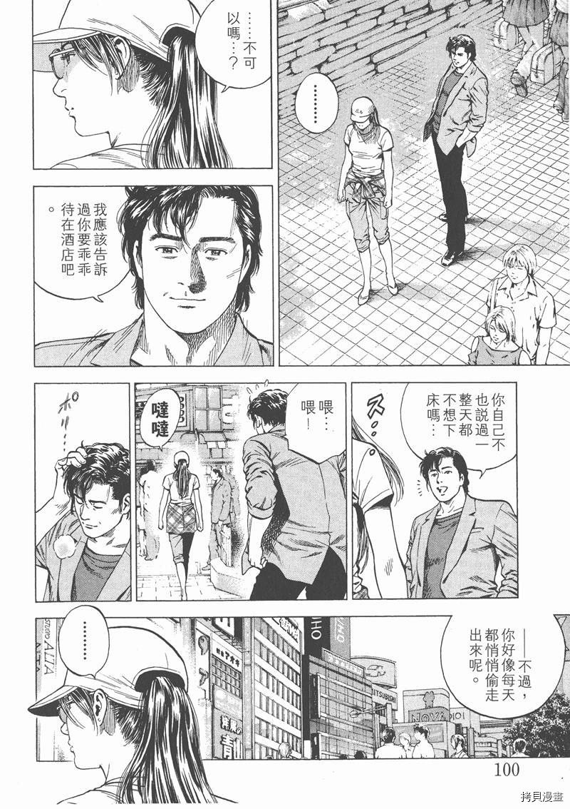 第14卷