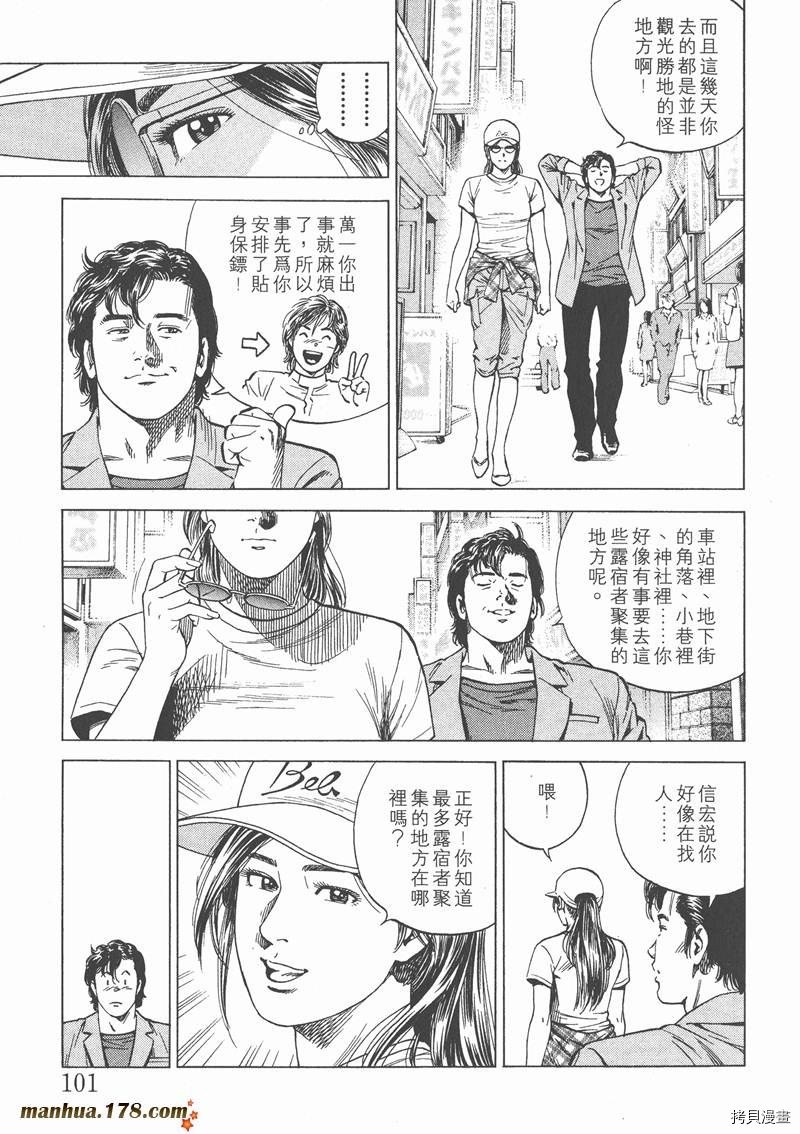 第14卷