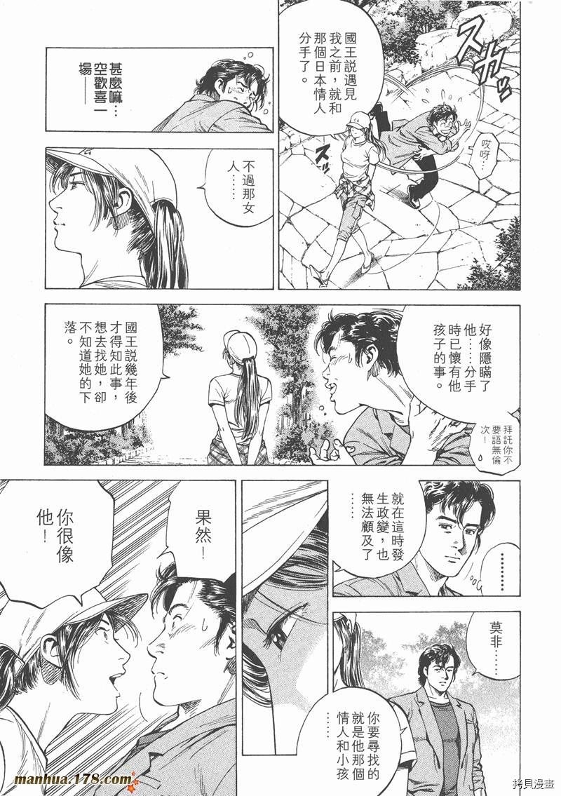 第14卷