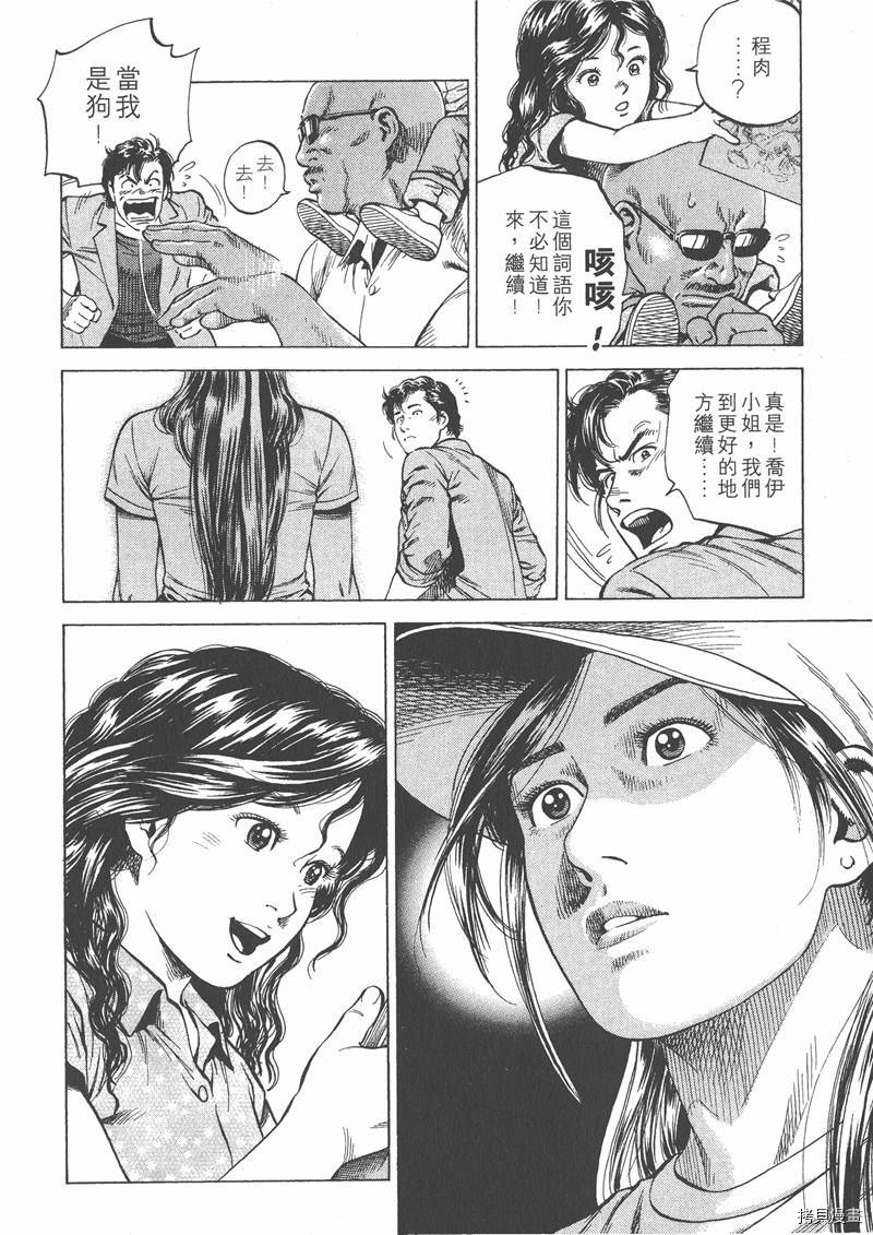 第14卷