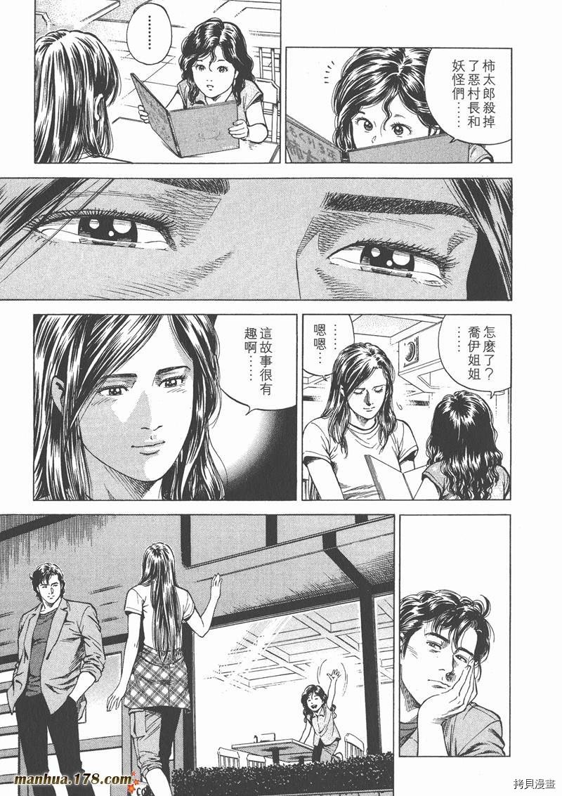 第14卷