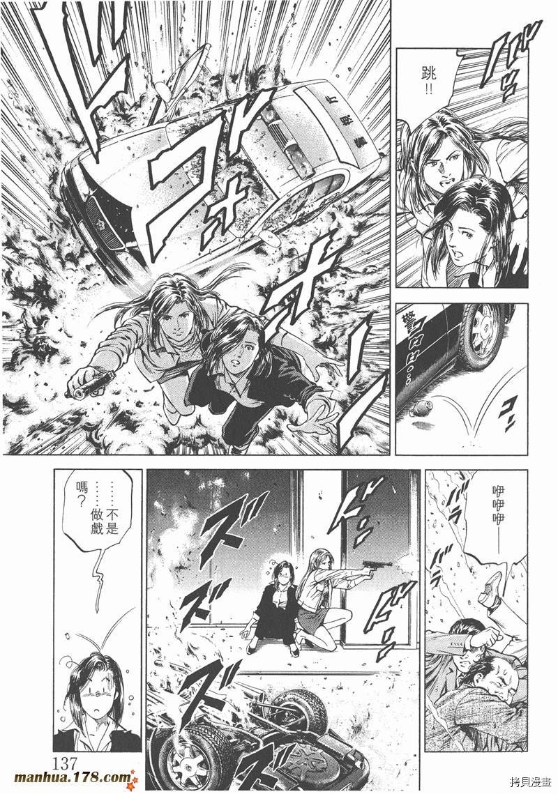 第14卷