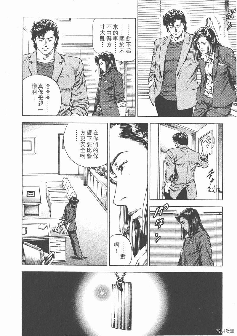 第14卷