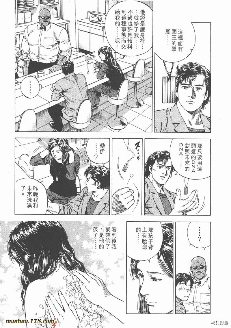 第14卷