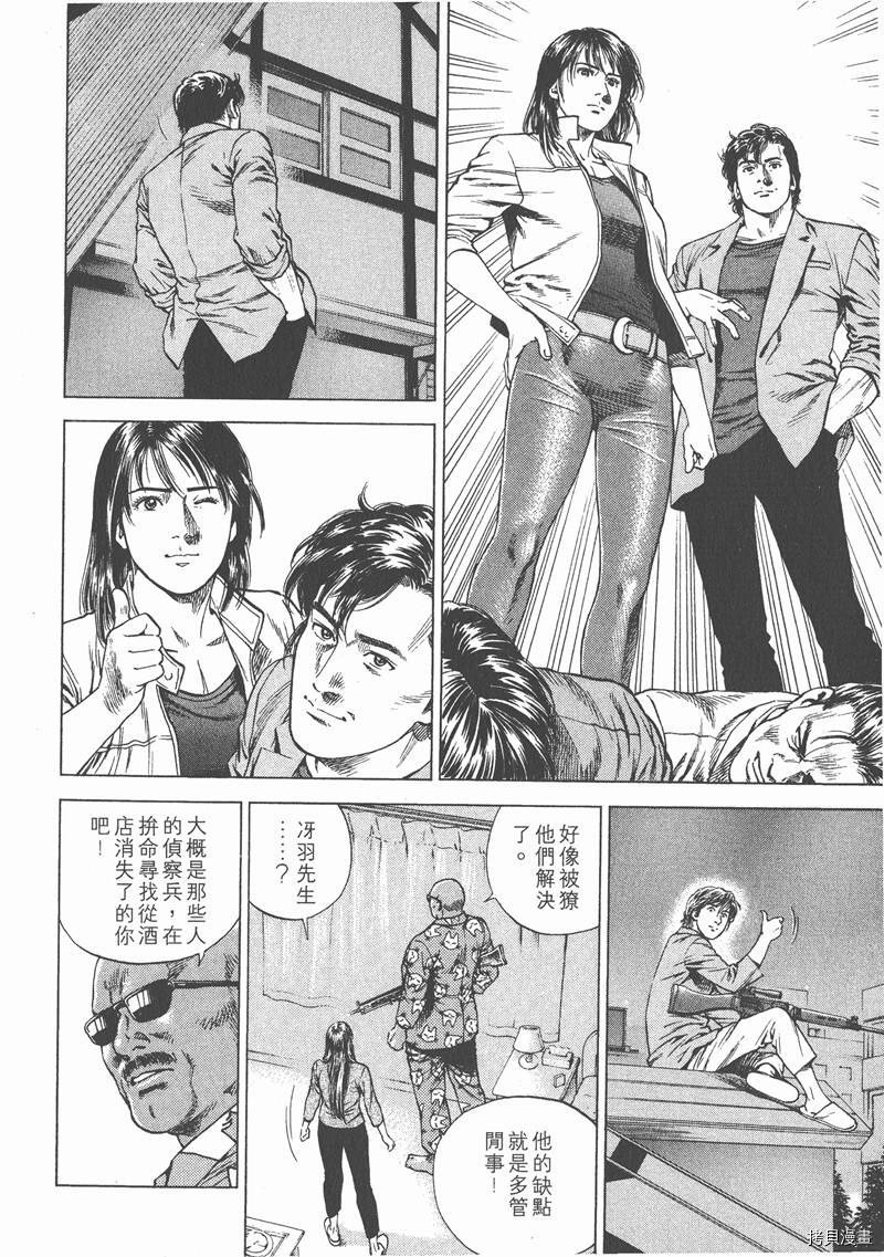 第14卷