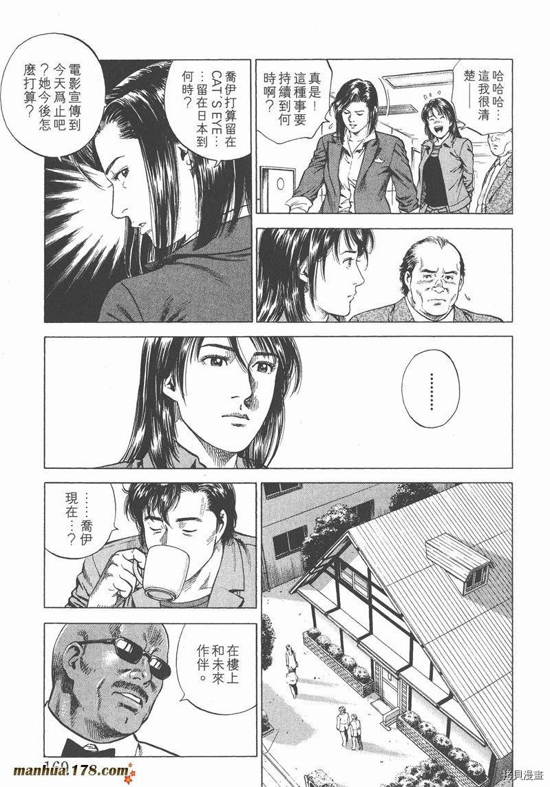 第14卷
