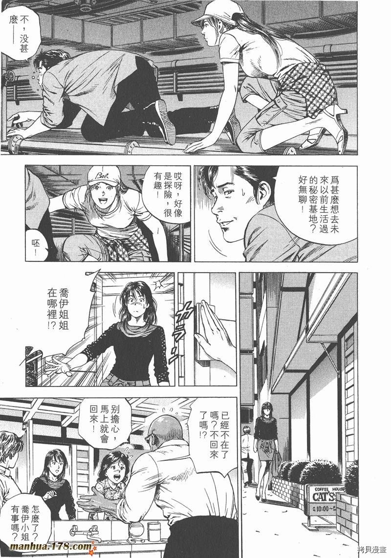 第14卷