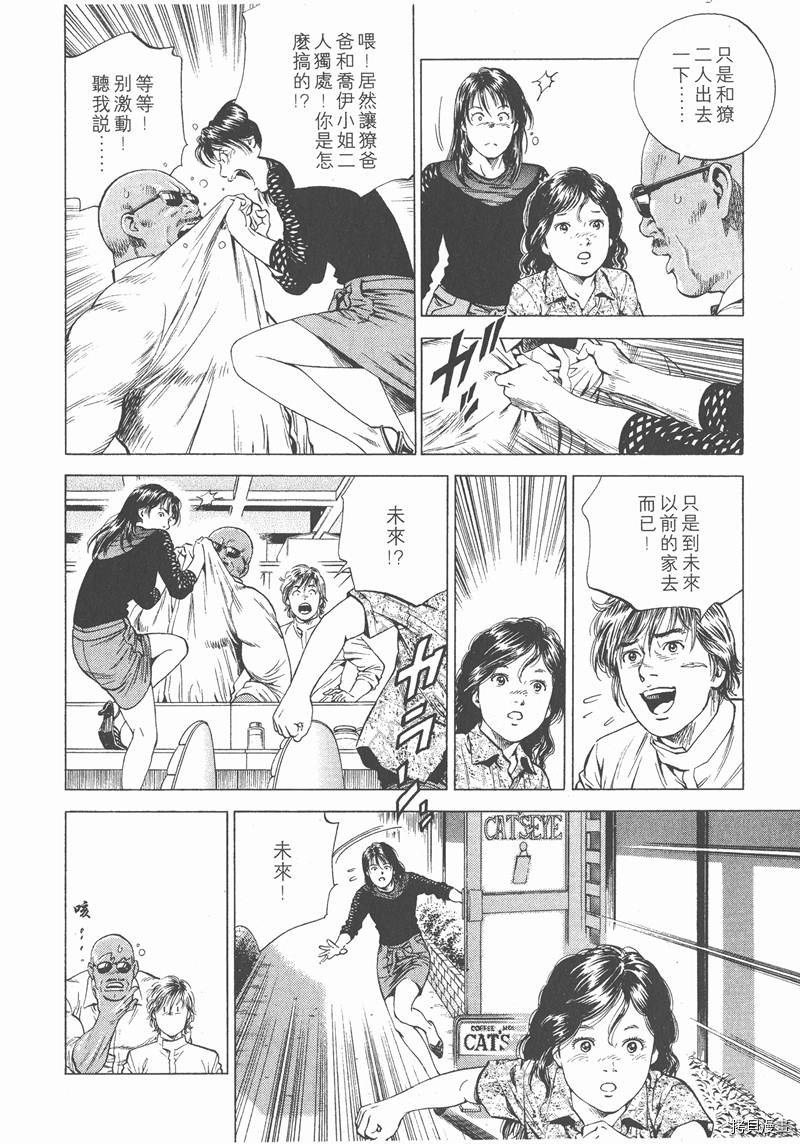 第14卷